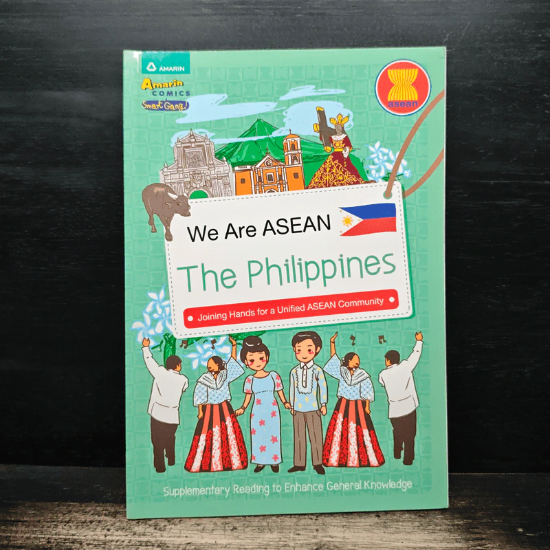 We Are ASEAN Philippines รูปที่ 1