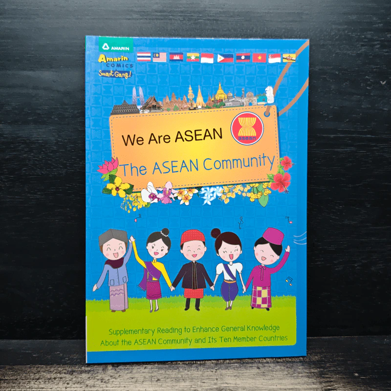 We Are ASEAN The ASEAN Community รูปที่ 1