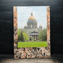St Isaac's Cathedral