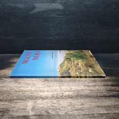 Mount Nebo - Michele Piccirillo รูปที่ 3