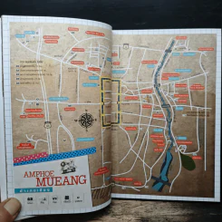 เชียงใหม่ใครๆก็รัก Chiang Mai รูปที่ 9