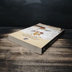 วารสารสมาคมประวัติศาสตร์ฯ Journal of the Historical Society ฉบับที่ 39 พ.ศ. 2560 รูปที่ 5