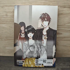 Casanova's Darling ตึกๆตักๆอย่างนี้รักผมเข้าเเล้วสิคุณ - หัวสมองตีบตัน รูปที่ 5