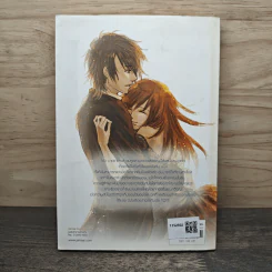 Deadly Lover แผนรักมัดหัวใจของยัยยมทูต เล่ม 2 - เจ้าหญิงผู้เลอโฉม รูปที่ 5