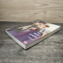 Evil Queen's Fairy Tale เหวี่ยงร้ายให้หัวใจตกหลุมรัก - TheLittleFinger รูปที่ 3