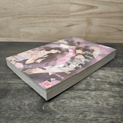 Hot Secret Love ภารกิจขยับรักเขย่าหัวใจร้ายเกินต้านทาน! - Hideko_Sunshine รูปที่ 3