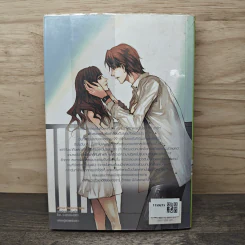 เคียนติ 99 ดีกรีรักหลุมพรางร้ายนายเจ้าเล่ห์ - เจ้าปลาน้อย รูปที่ 5