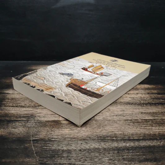 วารสารสมาคมประวัติศาสตร์ฯ Journal of the Historical Society ฉบับที่ 39 พ.ศ. 2560 รูปที่ 4