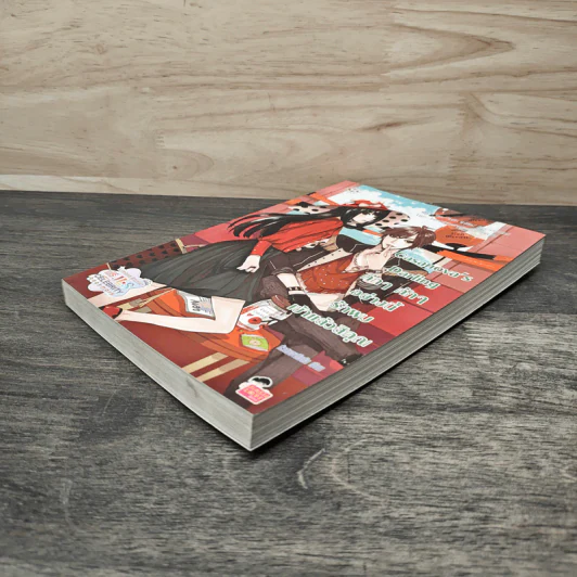 Casanova's Darling ตึกๆตักๆอย่างนี้รักผมเข้าเเล้วสิคุณ - หัวสมองตีบตัน รูปที่ 3