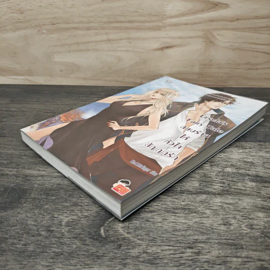 Ursula's Fairy Tale สยบร้ายให้หัวใจสัญญารัก - TheLittleFinger รูปที่ 3