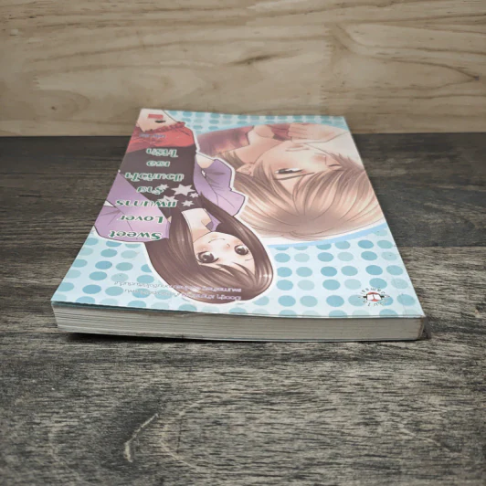 Sweet Lover แผนกายร้ายป่วนหัวใจเธอให้รัก - FaiRy รูปที่ 4