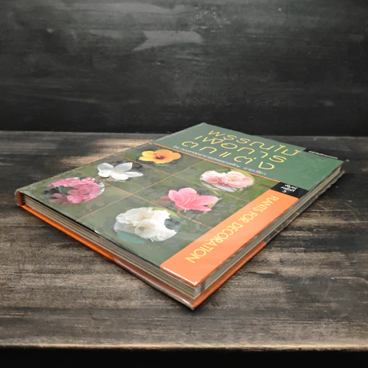 พรรณไม้เพื่อการตกแต่ง Plants For Decoration - รองศาสตราจารย์พรรณเพ็ญ ฉายปรีชา รูปที่ 4