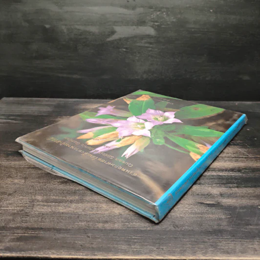สวนพฤกษศาสตร์สมเด็จพระนางเจ้าสิริกิติ์ เล่ม 5 - องค์การสวนพฤกษศาสตร์ สำนักนายกรัฐมนตรี รูปที่ 6