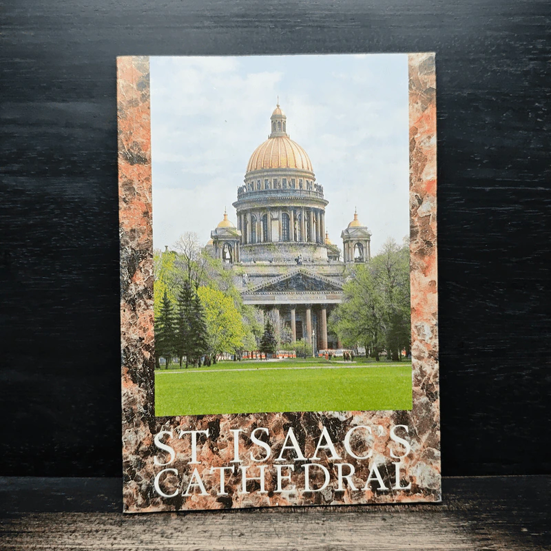 St Isaac's Cathedral รูปที่ 1