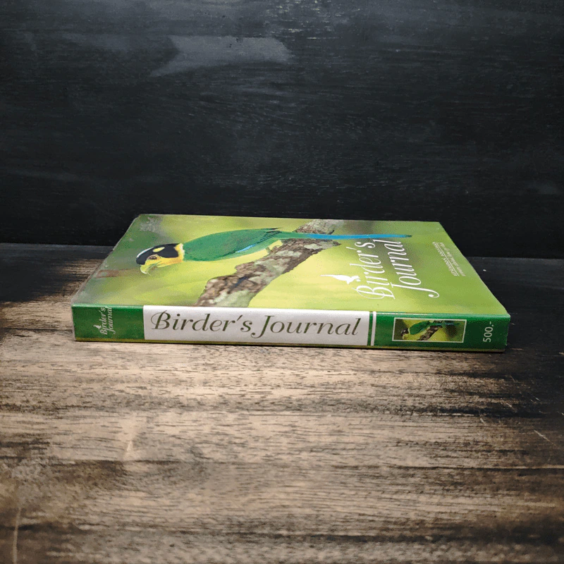 Birder's Journal รูปที่ 3