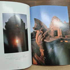 ราชอาณาจักรไทย 50 ช่างภาพบันทึกแผ่นดินทอง รูปที่ 12