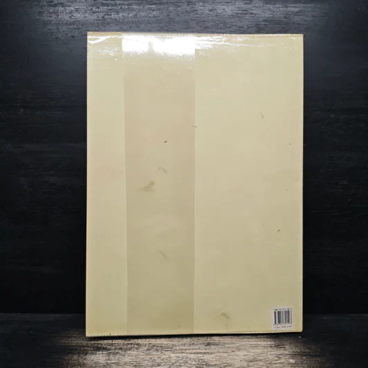 พรรณไม้ในสวนหลวง ร.9 เล่ม 2 - รศ.ดร.อิศรา วงศ์ข้าหลวง รูปที่ 2