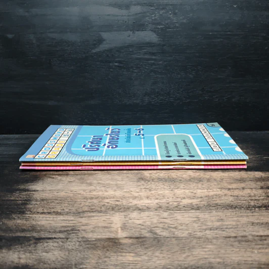 หนังสือ ปริศนาอักษรไขว้ สำหรับนักเรียนชั้น ป.1-6 รูปที่ 3