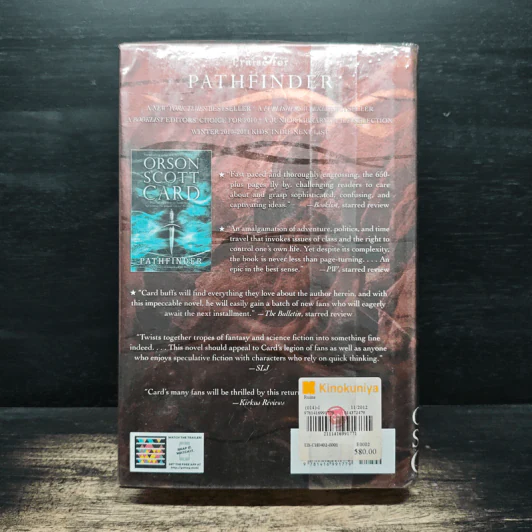 Ruins - Orson Scott Card รูปที่ 2
