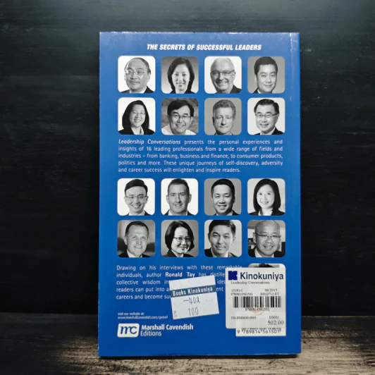 Leadership Conversations - Ronald Tay รูปที่ 2