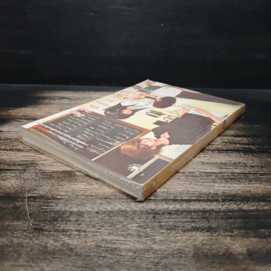 Sugar Cafe เปิดตำรับรักนายหน้าหวาน - TheLittleFinger รูปที่ 5