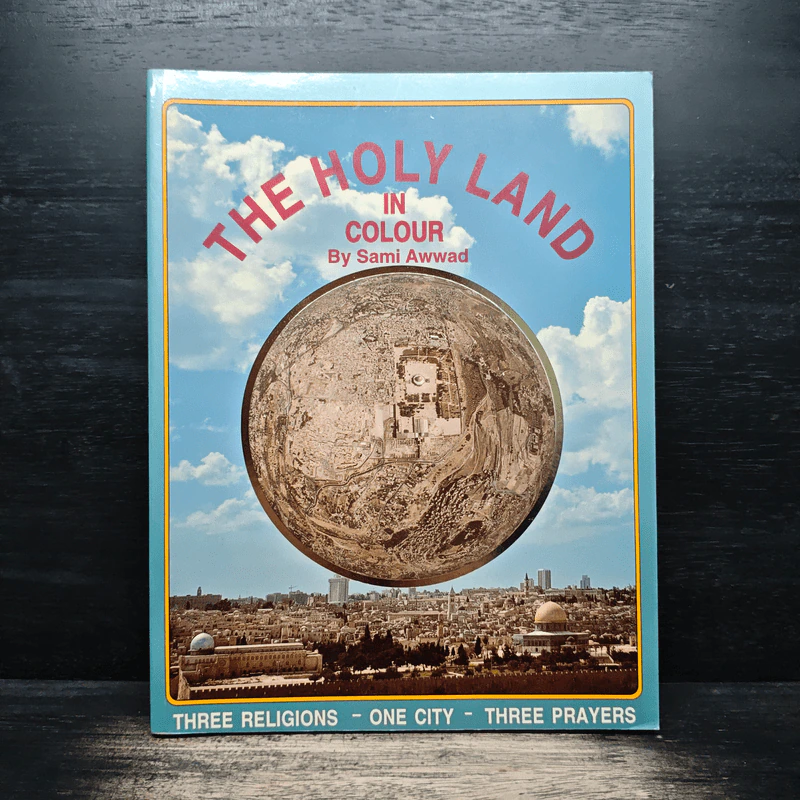 The Holy Land in Colour - Sami Awwad รูปที่ 1