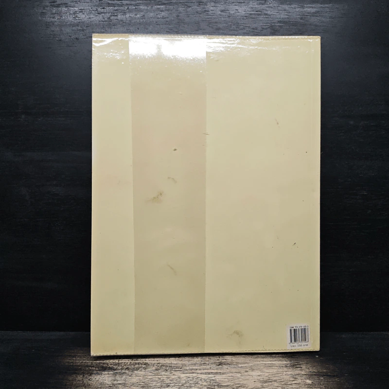 พรรณไม้ในสวนหลวง ร.9 เล่ม 2 - รศ.ดร.อิศรา วงศ์ข้าหลวง รูปที่ 2