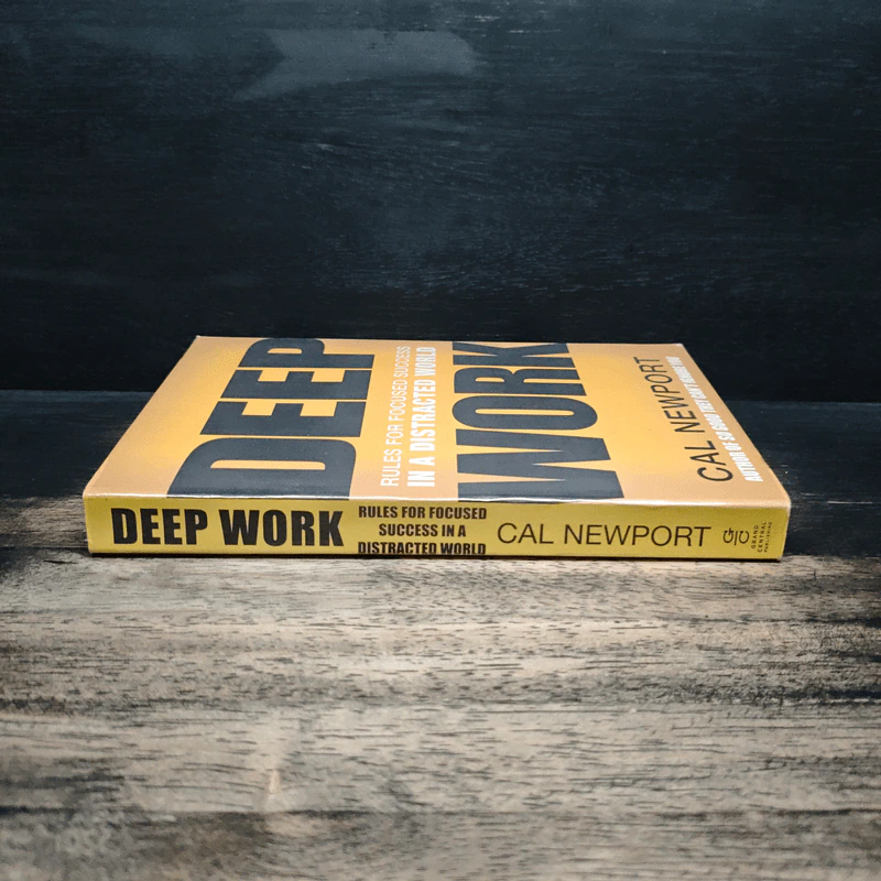 Deep Work - Cal Newport รูปที่ 3