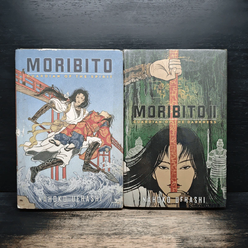 Moribito Guardian of the Spirit + Guardian of the Darkness - Nahoko Uehashi รูปที่ 1