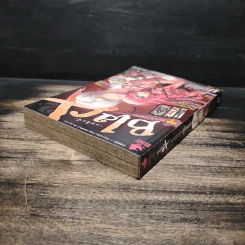 Blacx Kiss of Judas รอยจูบจากผู้ทรยศ รูปที่ 5