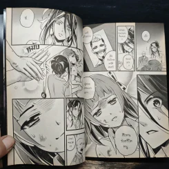 Blacx แบล็กซ์ เล่ม 33 รูปที่ 9