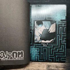 Blacx แบล็กซ์ เล่ม 27 รูปที่ 9