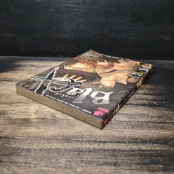 การิน จินตเมธร  Black อรุณสวัสดิ์ ความมืด เล่ม 12 รูปที่ 5