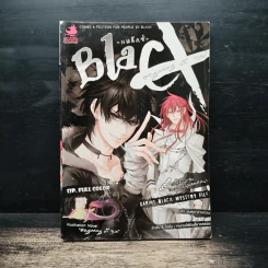 Blacx แบล็กซ์ เล่ม 2