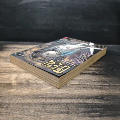 Blacx แบล็กซ์ เล่ม 31 รูปที่ 4