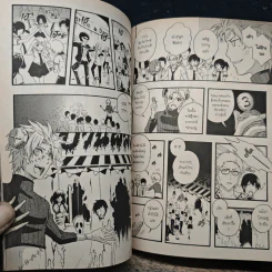 Black แบล็กซ์ เล่ม 10 รูปที่ 8
