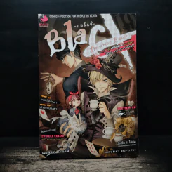 Blacx แบล็กซ์ เล่ม 19 รูปที่ 1