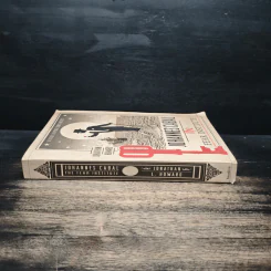 Johannes Cabal the Fear Institute - Jonathan L. Howard รูปที่ 3