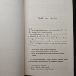 Soul Wisdom - Dr. Zhi Gang Sha รูปที่ 8