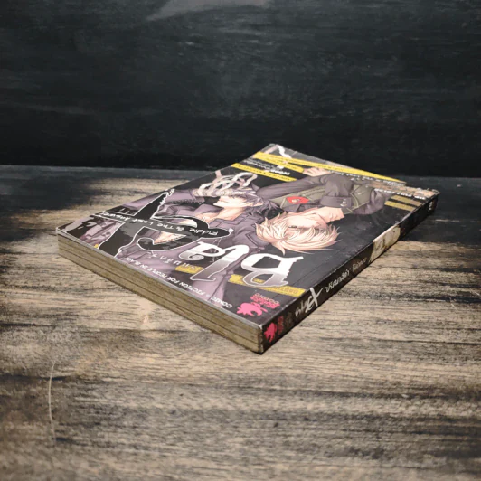 Blacx แบล็กซ์ เล่ม 4 รูปที่ 5