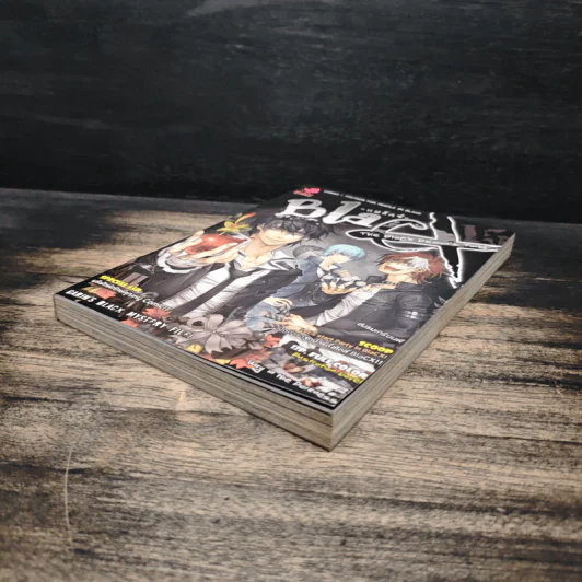 Blacx แบล็กซ์ เล่ม 15 รูปที่ 4