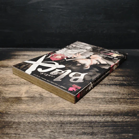 Blacx แบล็กซ์ เล่ม 2 รูปที่ 5