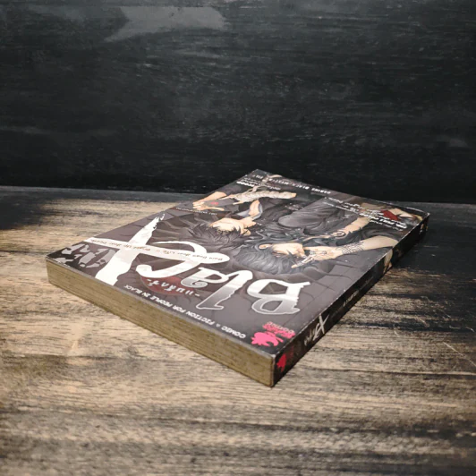 BlaCX 05 'จุดประกายความตายให้กลายเป็นที่จดจำ' รูปที่ 5