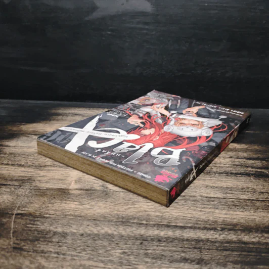 Blacx แบล็กซ์ เล่ม 6 รูปที่ 5