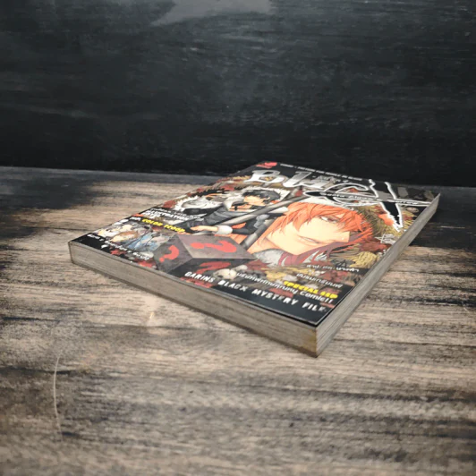 Blacx แบล็กซ์ เล่ม 14 รูปที่ 4