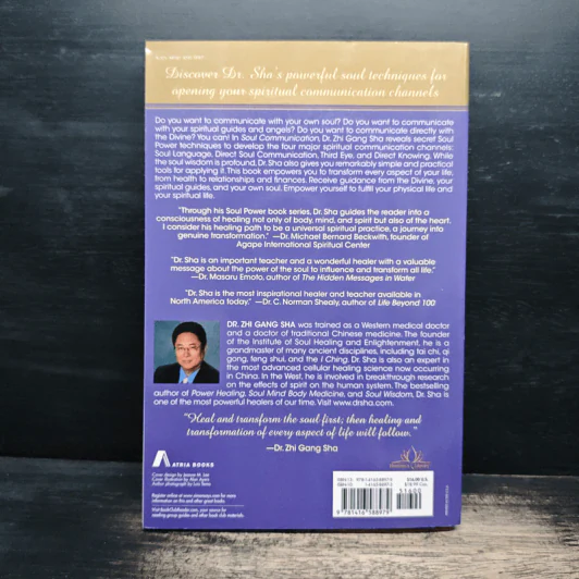 Soul Communication Opening Your Spiritual Channels for Success and Fulfillment - Dr. Zhi Gang Sha รูปที่ 2