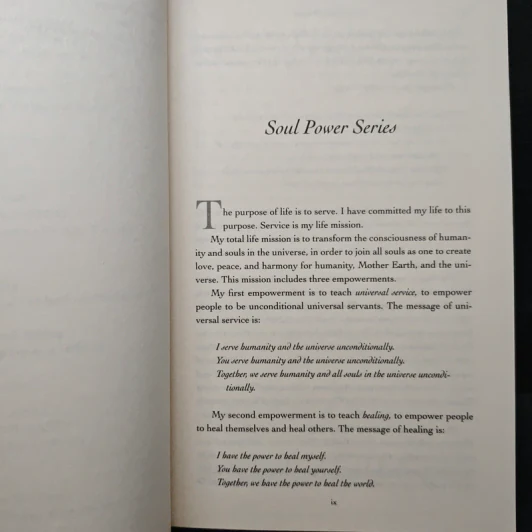 Soul Wisdom - Dr. Zhi Gang Sha รูปที่ 8