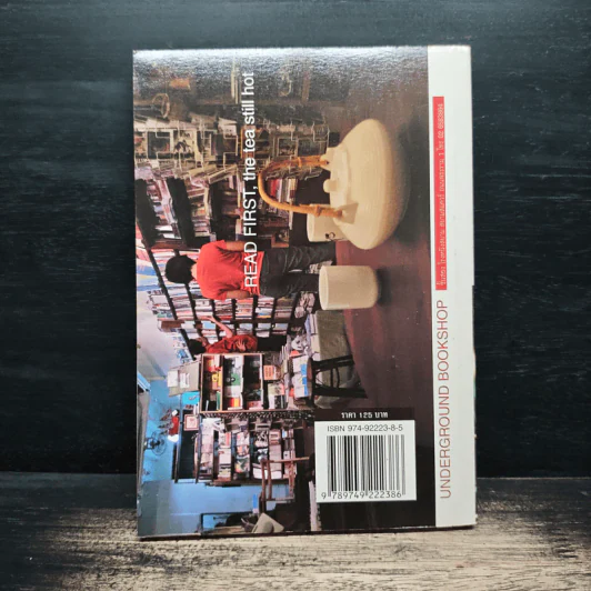 วารสารหนังสือใต้ดิน ฉบับที่ 1/2547 Underground buleteen # 1 รูปที่ 2