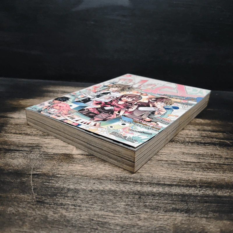 Blacx แบล็กซ์ เล่ม 20 รูปที่ 4