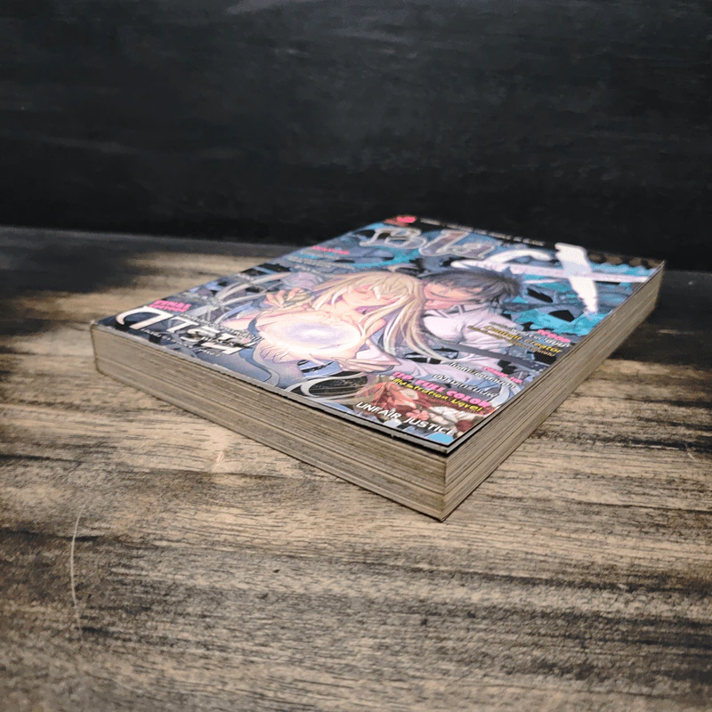 BlaCX Vol.29 The Black Creator : นักสร้างสรรค์จอมทำลาย รูปที่ 4